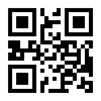 QR-Code zur Seite https://www.isbn.de/9783832554590