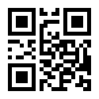 QR-Code zur Seite https://www.isbn.de/9783832554798