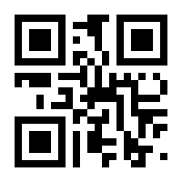 QR-Code zur Seite https://www.isbn.de/9783832554934
