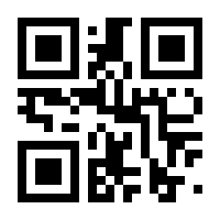 QR-Code zur Seite https://www.isbn.de/9783832555108