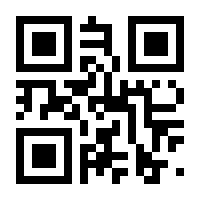 QR-Code zur Seite https://www.isbn.de/9783832555504