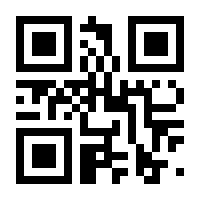 QR-Code zur Seite https://www.isbn.de/9783832555573