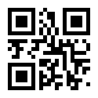 QR-Code zur Seite https://www.isbn.de/9783832555733