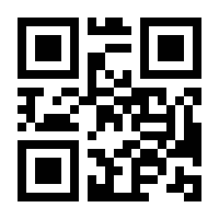 QR-Code zur Seite https://www.isbn.de/9783832556389