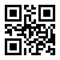 QR-Code zur Buchseite 9783832556402