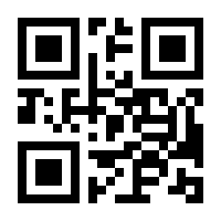 QR-Code zur Seite https://www.isbn.de/9783832556464