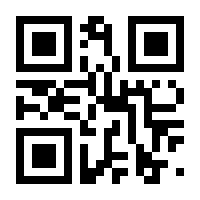 QR-Code zur Seite https://www.isbn.de/9783832556495