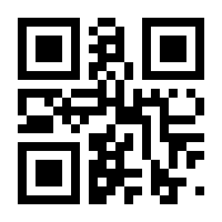 QR-Code zur Seite https://www.isbn.de/9783832556648