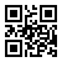 QR-Code zur Seite https://www.isbn.de/9783832557140