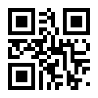 QR-Code zur Seite https://www.isbn.de/9783832557164