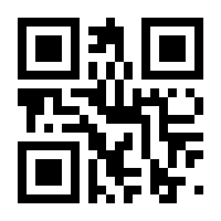 QR-Code zur Seite https://www.isbn.de/9783832557447