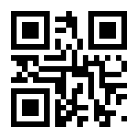 QR-Code zur Seite https://www.isbn.de/9783832557485