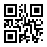 QR-Code zur Seite https://www.isbn.de/9783832557881