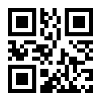 QR-Code zur Seite https://www.isbn.de/9783832557904