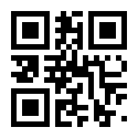 QR-Code zur Seite https://www.isbn.de/9783832742980