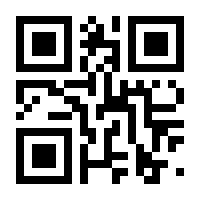 QR-Code zur Seite https://www.isbn.de/9783832800581