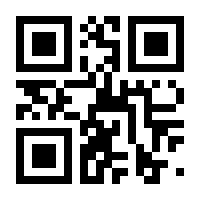 QR-Code zur Seite https://www.isbn.de/9783832803155