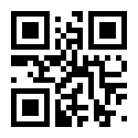 QR-Code zur Seite https://www.isbn.de/9783832803513