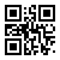 QR-Code zur Seite https://www.isbn.de/9783832803834