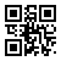 QR-Code zur Seite https://www.isbn.de/9783832803872