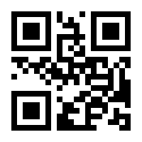QR-Code zur Seite https://www.isbn.de/9783832804800