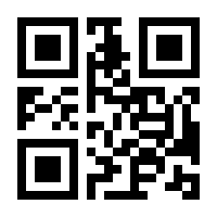 QR-Code zur Seite https://www.isbn.de/9783832805517
