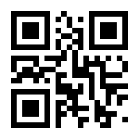 QR-Code zur Seite https://www.isbn.de/9783832805739