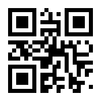 QR-Code zur Seite https://www.isbn.de/9783832805746
