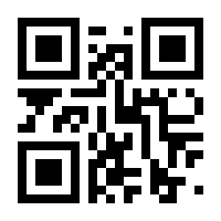 QR-Code zur Seite https://www.isbn.de/9783832805838