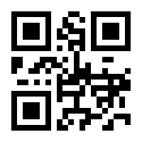 QR-Code zur Seite https://www.isbn.de/9783832806002
