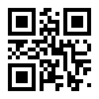 QR-Code zur Seite https://www.isbn.de/9783832806552