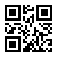 QR-Code zur Seite https://www.isbn.de/9783832806620