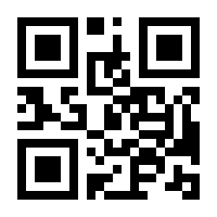 QR-Code zur Seite https://www.isbn.de/9783832806682