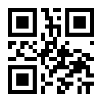 QR-Code zur Seite https://www.isbn.de/9783832901448