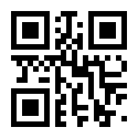 QR-Code zur Seite https://www.isbn.de/9783832909598