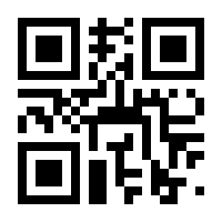 QR-Code zur Seite https://www.isbn.de/9783832910341