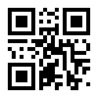 QR-Code zur Seite https://www.isbn.de/9783832910556