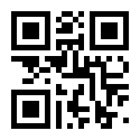 QR-Code zur Seite https://www.isbn.de/9783832911546