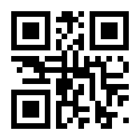 QR-Code zur Seite https://www.isbn.de/9783832911751