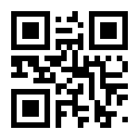 QR-Code zur Seite https://www.isbn.de/9783832918866