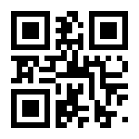 QR-Code zur Seite https://www.isbn.de/9783832919702