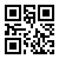 QR-Code zur Seite https://www.isbn.de/9783832924577