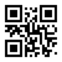 QR-Code zur Seite https://www.isbn.de/9783832926281