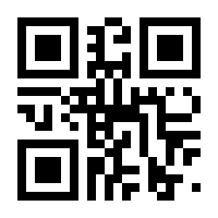 QR-Code zur Seite https://www.isbn.de/9783832929602