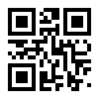 QR-Code zur Seite https://www.isbn.de/9783832934026