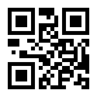QR-Code zur Seite https://www.isbn.de/9783832935641