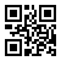 QR-Code zur Seite https://www.isbn.de/9783832936709