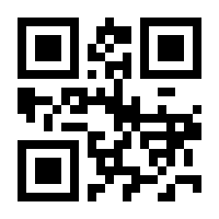 QR-Code zur Seite https://www.isbn.de/9783832938802