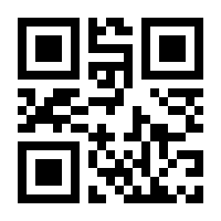 QR-Code zur Seite https://www.isbn.de/9783832939243