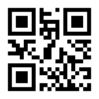 QR-Code zur Seite https://www.isbn.de/9783832940607